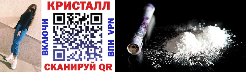 KRAKEN как зайти  где можно купить наркотик  Никольское  Амфетамин 98% 