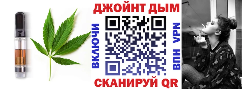 Cannafood конопля  Никольское 