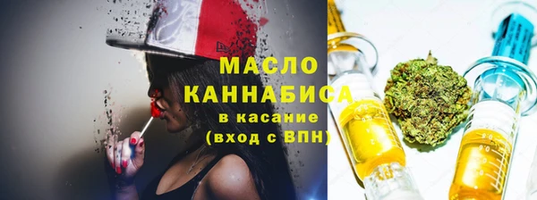 прущий лед Баксан
