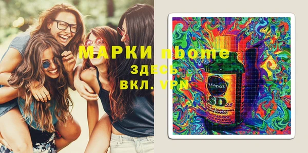 прущий лед Баксан