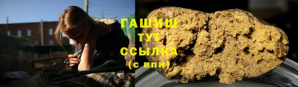 прущий лед Баксан