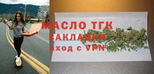 каннабис Сосновка