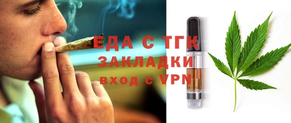 прущий лед Баксан
