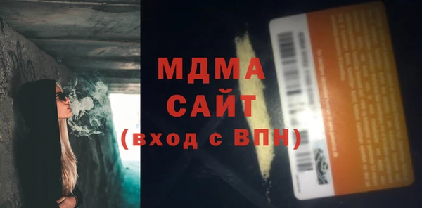 прущий лед Баксан
