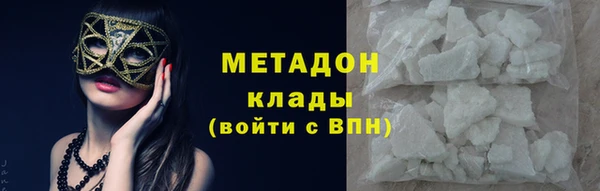дмт Белоозёрский