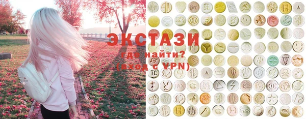 прущий лед Баксан