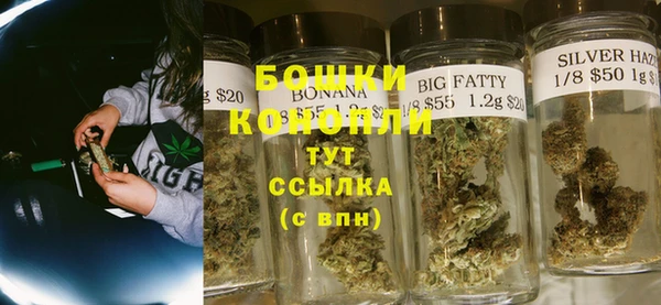 прущий лед Баксан