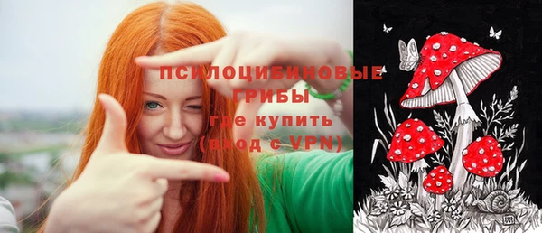 прущий лед Баксан