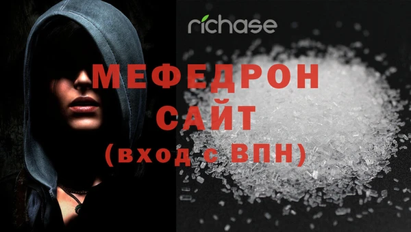 дмт Белоозёрский